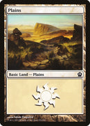 Plains (232) [Theros] 