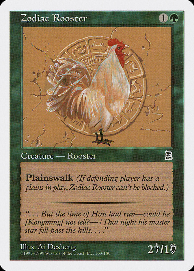 Zodiac Rooster [Portal Three Kingdoms] 