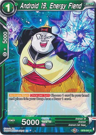 Android 19, Energy Fiend (BT9-041) [Universal Onslaught] 