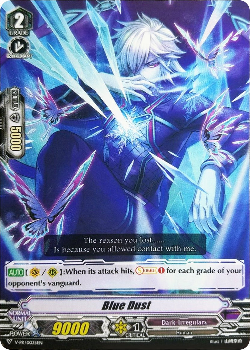 Blue Dust (V-PR/0035EN) [V Promo Cards]