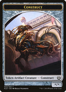 Construct Token (002/012) [Kaladesh Tokens] 