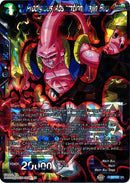Prodigious Absorption Majin Buu (BT6-042) [Destroyer Kings] 