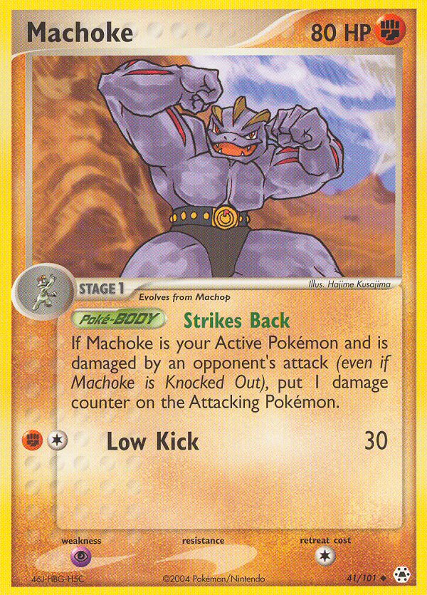 Machoke (41/101) [EX: Hidden Legends] 