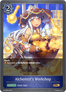 Alchemist's Workshop (PR-009EN) [Promotional Cards] 