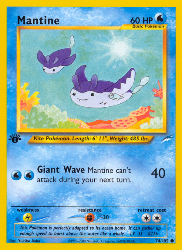 Mantine (74/105) [Neo Destiny 1st Edition] 
