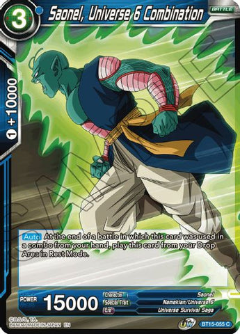 Saonel, Universe 6 Combination (BT15-055) [Saiyan Showdown] 