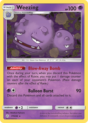 Weezing (77/236) [Sun &amp; Moon: Cosmic Eclipse] 