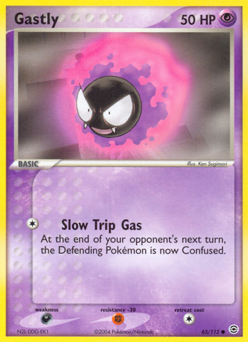 Gastly (63/112) [EX: FireRed &amp; LeafGreen] 