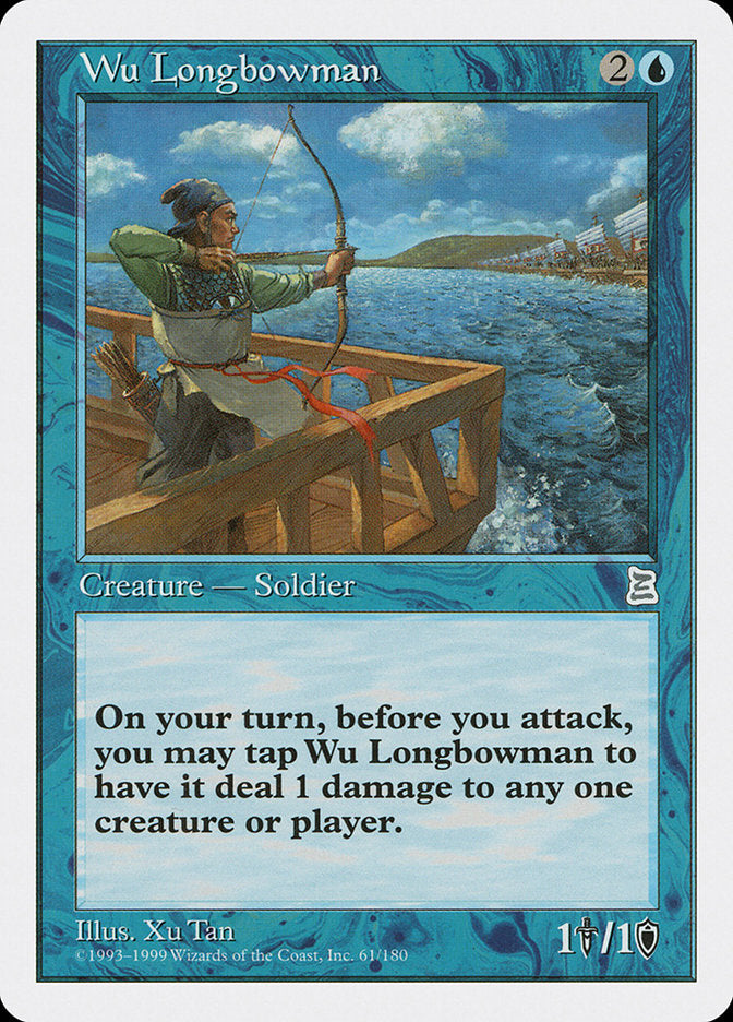 Wu Longbowman [Portal Three Kingdoms] 