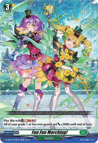 Fun Fun Marching! (D-TD01/018EN) [D-TD01: Urara Haneyama -Bandmaster of Blossoming Bonds-] 