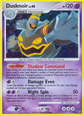 Dusknoir (1/100) [Diamond &amp; Pearl: Stormfront] 