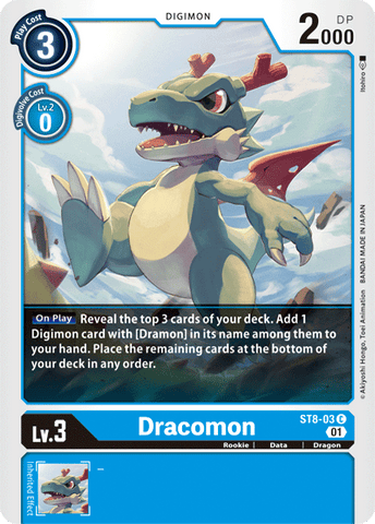 Dracomon [ST8-03] [Starter Deck: Ulforce Veedramon] 