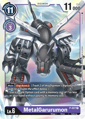 MetalGarurumon [P-027] [Promotional Cards] 