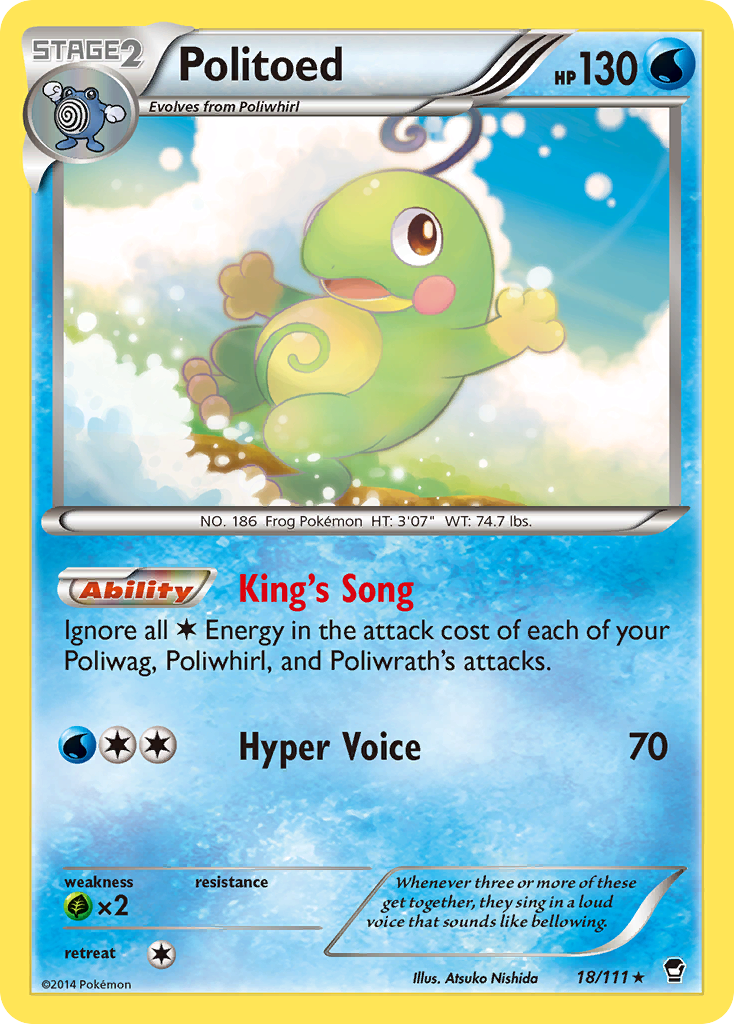 Politoed (18/111) [XY: Furious Fists] 