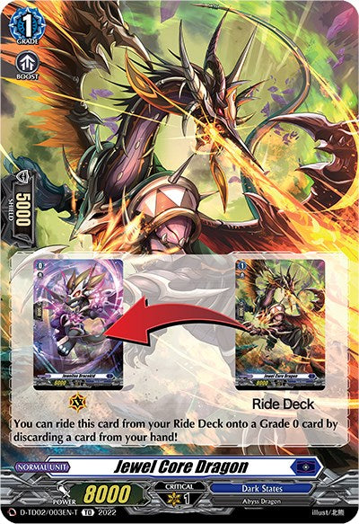 Jewel Core Dragon (Tutorial Card) (D-TD02/003EN-T) [D-TD02: Michiru Hazama -Demonic Jewel Dragon of the Four Flames-] 