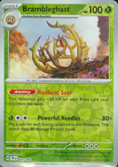 Brambleghast (021/162) [Scarlet &amp; Violet: Temporal Forces] 