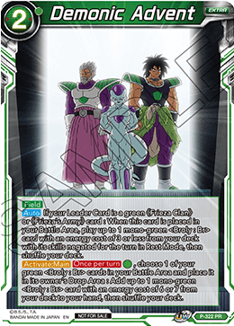 Demonic Advent (P-322) [Tournament Promotion Cards] 