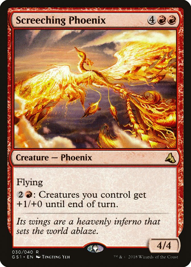 Screeching Phoenix [Global Series Jiang Yanggu &amp; Mu Yanling] 