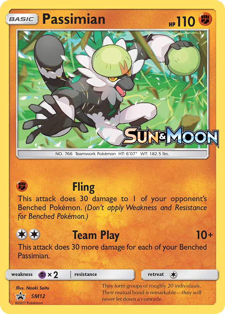Passimian (SM12) [Sun &amp; Moon: Black Star Promos]