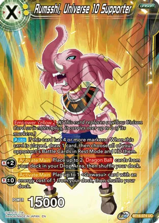 Rumsshi, Universe 10 Supporter (BT16-074) [Realm of the Gods] 