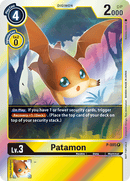 Patamon [P-005] [Promotional Cards] 