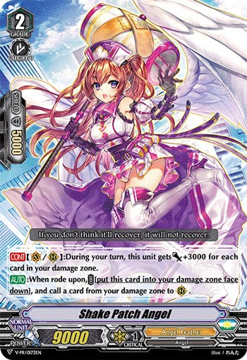 Shake Patch Angel (V-PR/0173EN) [V Promo Cards]