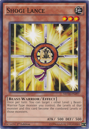 Shogi Lance [NECH-EN097] Common 