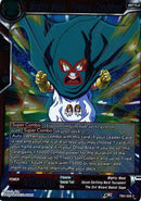 Mighty Mask, Powers Combined (TB2-008) [World Martial Arts Tournament] 