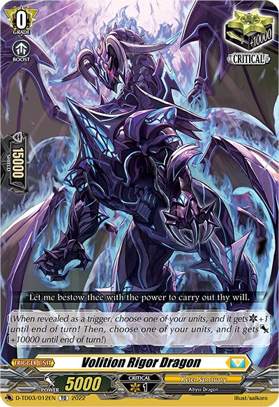 Volition Rigor Dragon (D-TD03/012EN) [D-TD03: Raika Koshiba -Skyfall Executors-] 