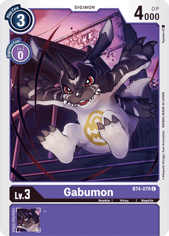 Gabumon [BT4-076] [Great Legend] 