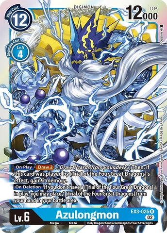 Azulongmon [EX3-025] [Revision Pack Cards] 