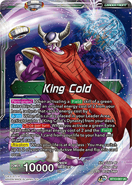 King Cold // King Cold, Ruler of the Galactic Dynasty (Uncommon) (BT13-061) [Supreme Rivalry] 