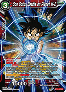 Son Goku, Battle on Planet M-2 (BT17-007) [Ultimate Squad] 