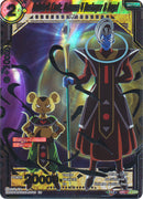 Quitela &amp; Conic, Universe 4 Destroyer &amp; Angel (DB2-170) [Divine Multiverse] 