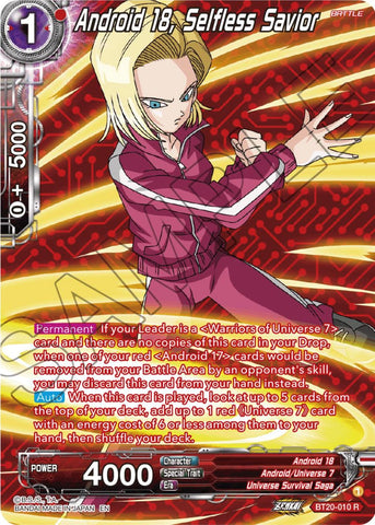 Android 18, Selfless Savior (Silver Foil) (BT20-010) [Power Absorbed] 