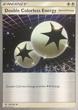 Double Colorless Energy (136/149) (Golisodor - Naoto Suzuki) [World Championships 2017] 