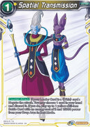 Spatial Transmission (BT12-118) [Vicious Rejuvenation] 