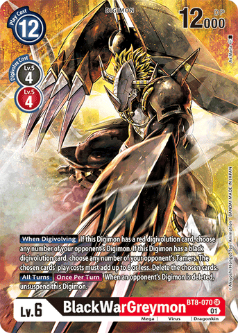 BlackWarGreymon [BT8-070] (Alternate Art) [New Awakening] 