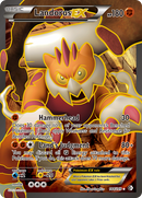 Landorus EX (144/149) [Black &amp; White: Boundaries Crossed] 