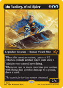 Mu Yanling, Wind Rider (First-Place Foil) [Aetherdrift] 