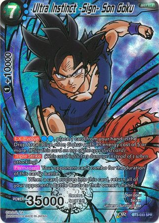 Ultra Instinct -Sign- Son Goku (SPR) (BT3-033) [Cross Worlds] 