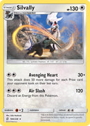 Silvally (184/236) (Theme Deck Exclusive) [Sun &amp; Moon: Unified Minds] 