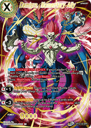 Demigra, Momentary Ally (SPR) (BT13-123) [Supreme Rivalry] 
