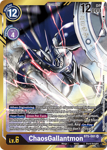 ChaosGallantmon [BT5-081] (Alternate Art - Kenji Watanabe) [Battle of Omni] 