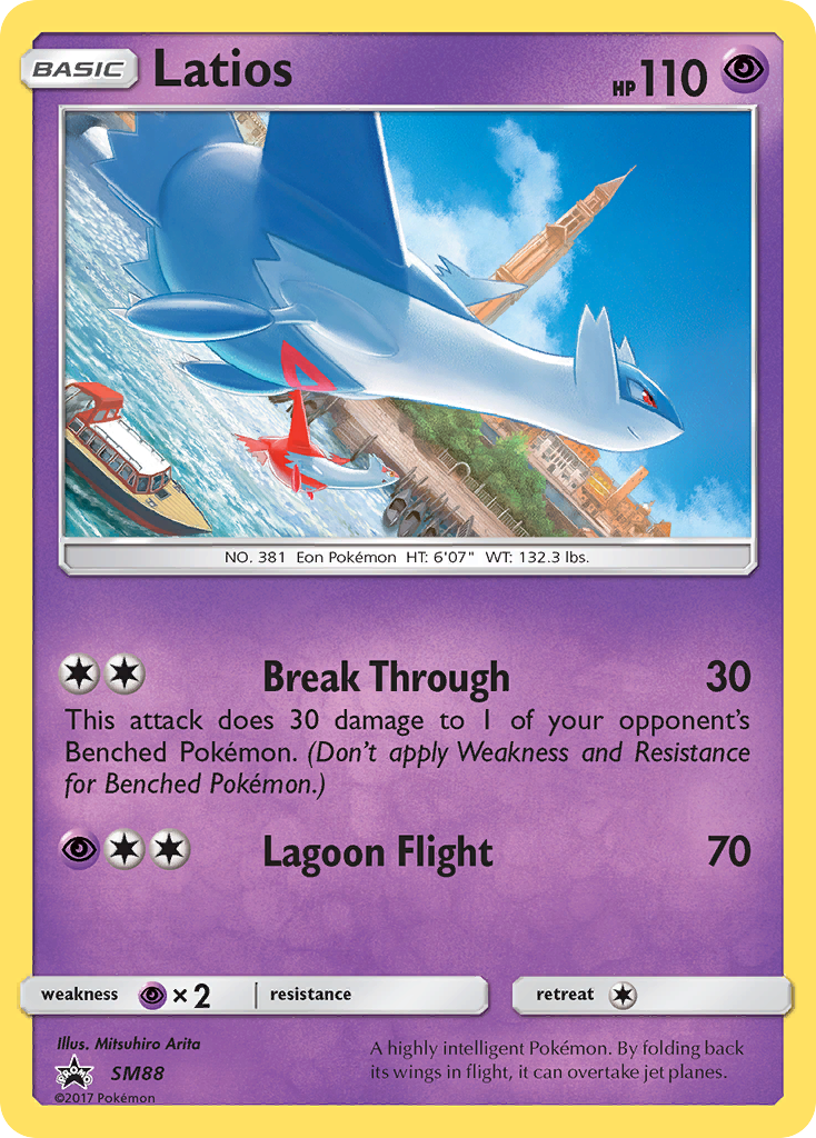 Latios (SM88) [Sun &amp; Moon: Black Star Promos] 