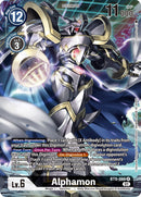 Alphamon [BT9-066] (Alternate Art) [X Record] 