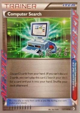 Computer Search (137/149) (Ultimate Team Plasma - Yugo Sato) [World Championships 2013] 