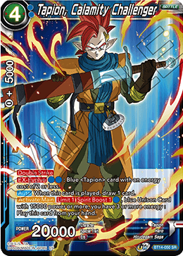 Tapion, Calamity Challenger (BT14-050) [Cross Spirits] 