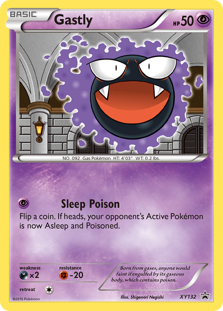 Gastly (XY132) [XY: Black Star Promos] 