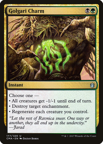 Golgari Charm [Order Anthology] 